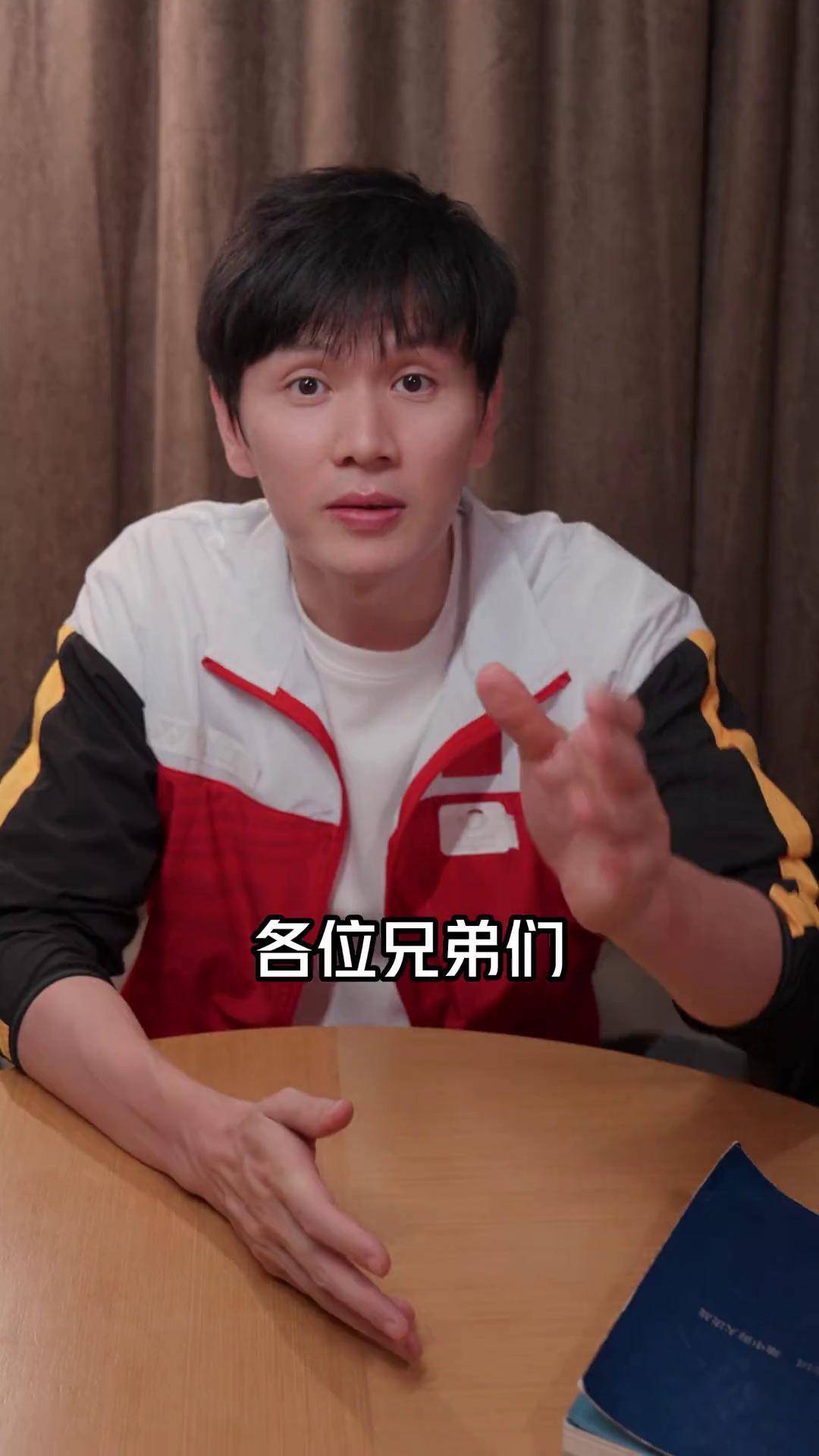 包含日本队鏖战韩国队，李梓嘉带队取胜的词条